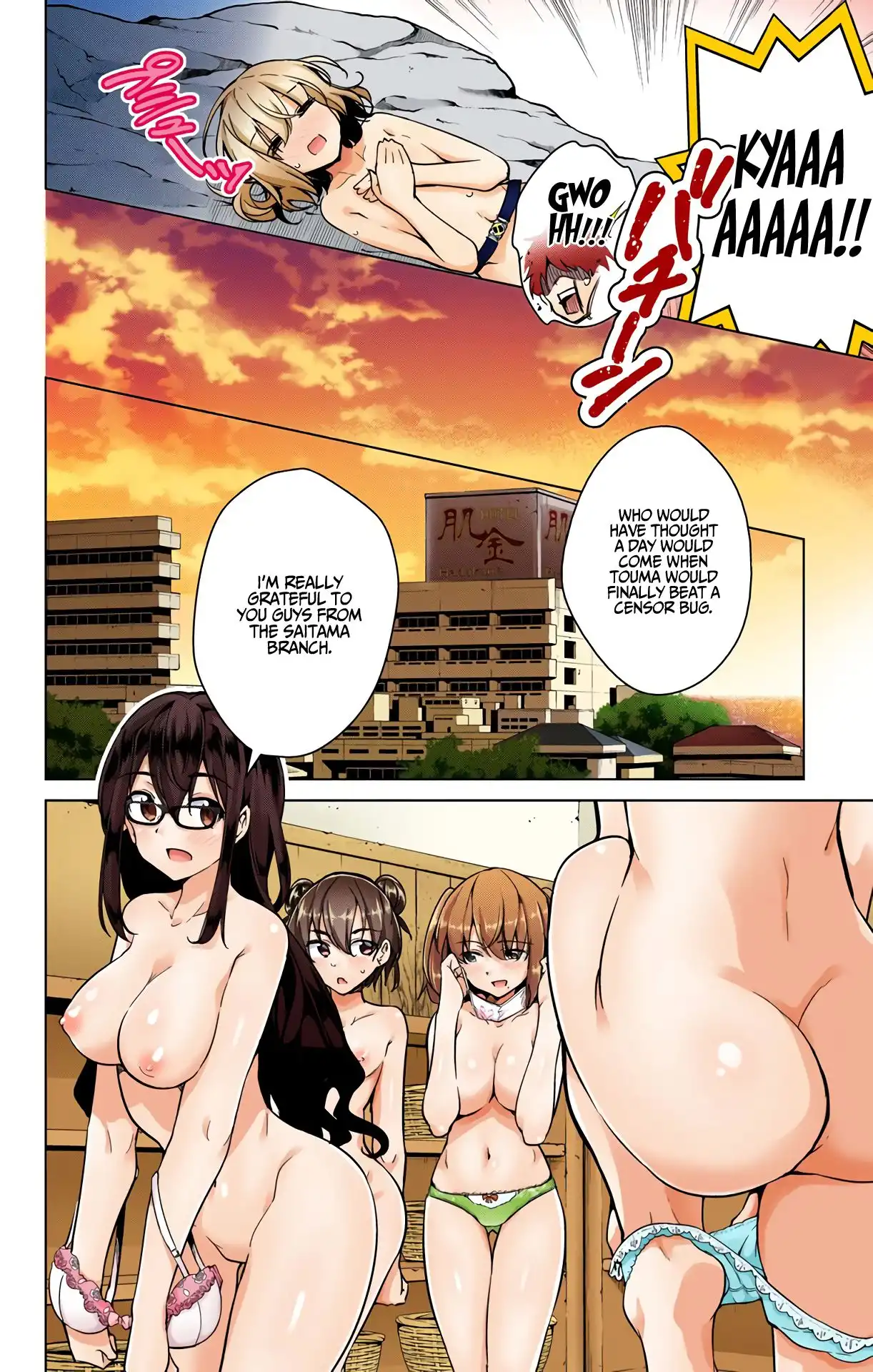 Dokyuu Hentai HxEros Chapter 21 38